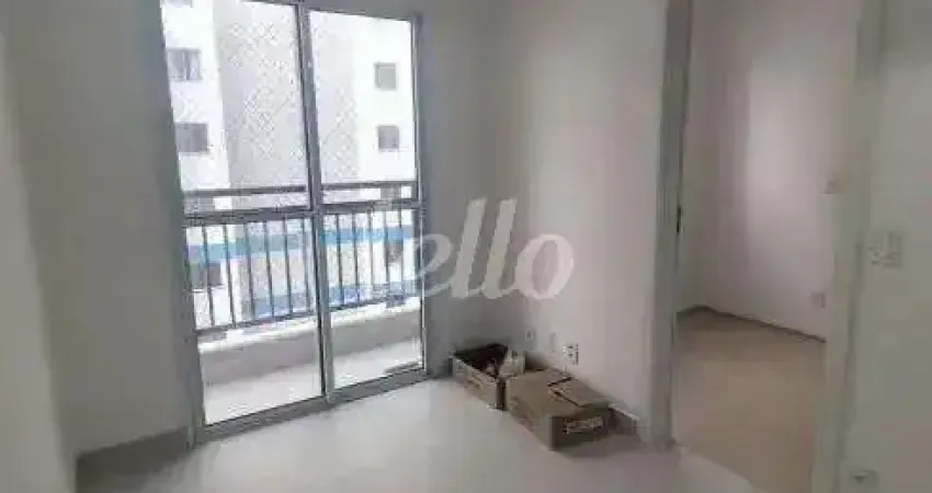 Apartamento com 2 quartos para alugar na Rua da Mooca, --, Mooca, São Paulo