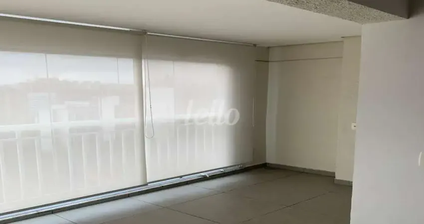 Apartamento com 1 quarto para alugar na Rua Nicolau Barreto, --, Vila Cordeiro, São Paulo