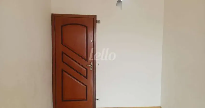 Apartamento com 3 quartos para alugar na Avenida Doutor Orêncio Vidigal, --, Vila Carlos de Campos, São Paulo