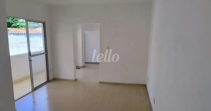 Casa com 1 quarto para alugar na Rua Santa Gertrudes, --, Chácara Santo Antônio, São Paulo