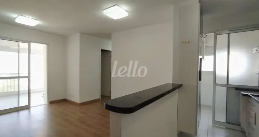 Apartamento com 2 quartos para alugar na Rua Tapiraí, --, Vila Isolina Mazzei, São Paulo