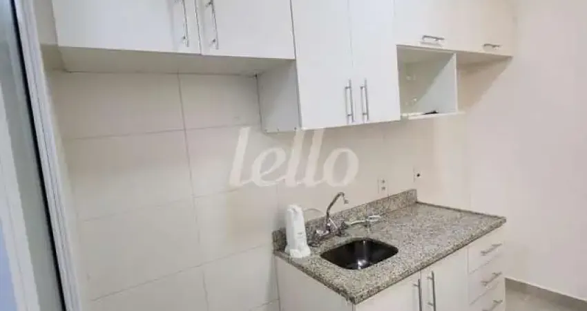 Apartamento com 2 quartos para alugar na Rua Pais Leme, --, Pinheiros, São Paulo
