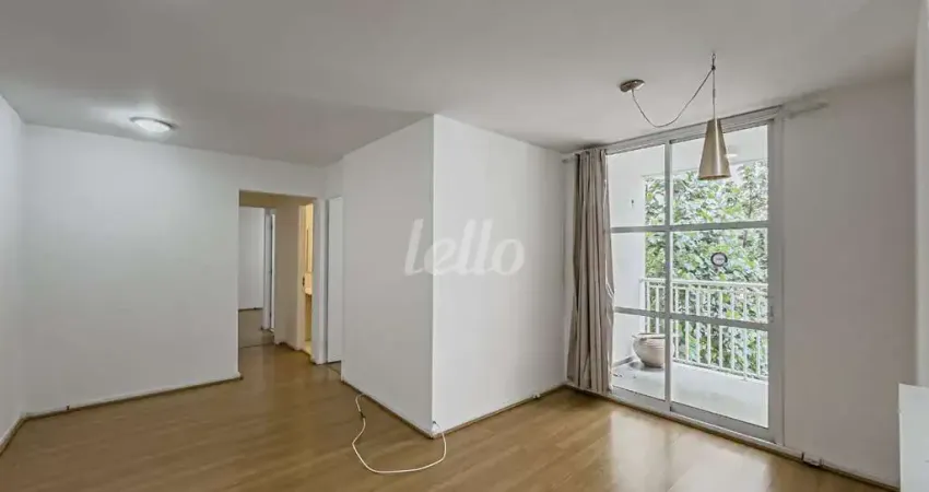 Apartamento com 2 quartos para alugar na Avenida Industrial, --, Jardim, Santo André