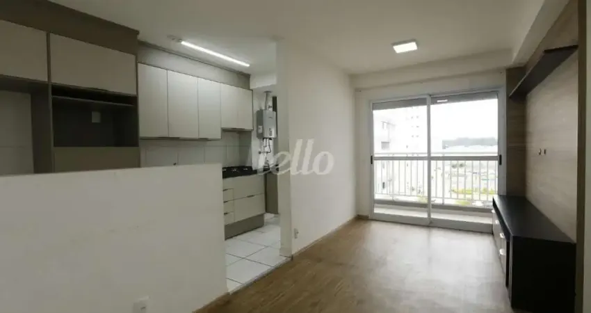 Apartamento com 2 quartos para alugar na Rua Campante, --, Vila Independência, São Paulo