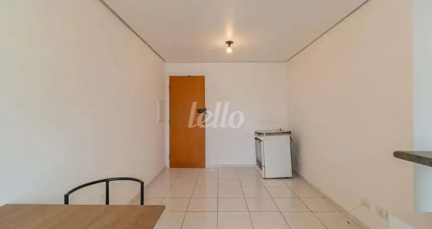 Apartamento com 1 quarto para alugar na Rua Doutor Nicolau de Sousa Queirós, --, Vila Mariana, São Paulo