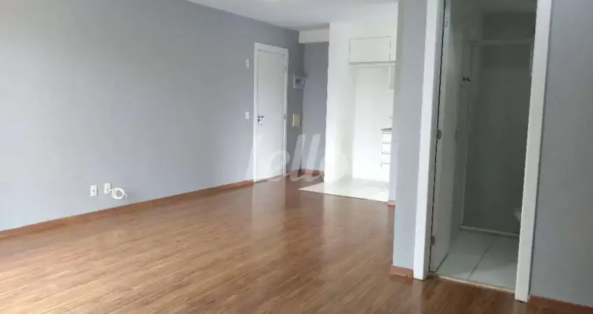 Apartamento com 2 quartos para alugar na Rua Cirino de Abreu, --, Guaiaúna, São Paulo