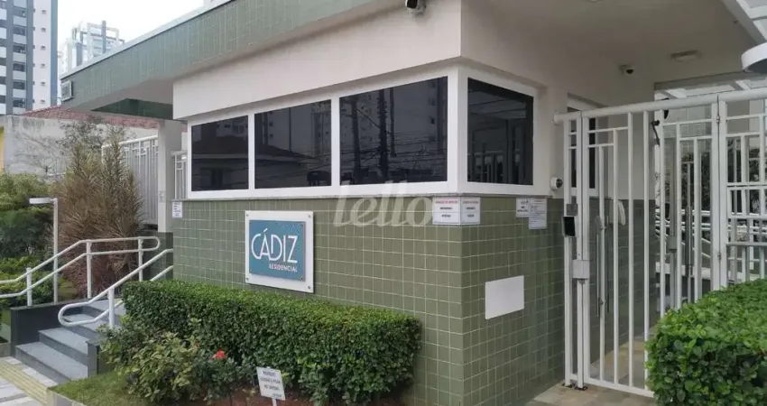 Apartamento com 2 quartos para alugar na Rua Antônio de Barros, --, Tatuapé, São Paulo