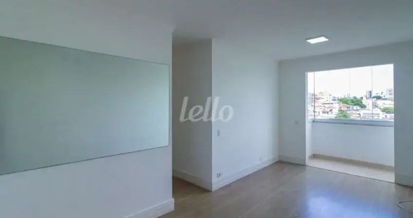 Apartamento com 2 quartos para alugar na Rua General Nestor Passos, --, Jardim Paraíso, São Paulo