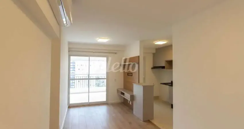 Apartamento com 3 quartos para alugar na Rua Marquês Olinda, --, Vila Dom Pedro I, São Paulo