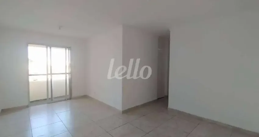 Apartamento com 3 quartos para alugar na Avenida Parada Pinto, --, Vila Nova Cachoeirinha, São Paulo