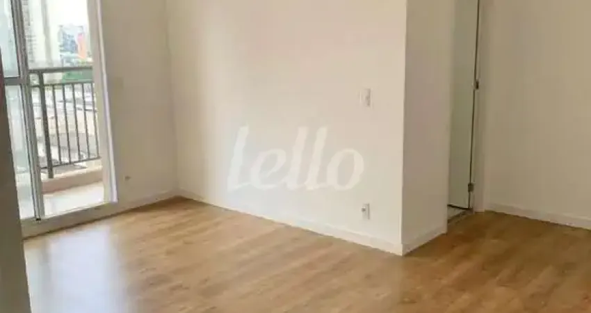 Apartamento com 2 quartos para alugar na Avenida Industrial, --, Campestre, Santo André