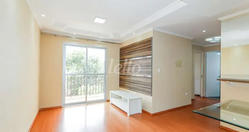 Apartamento com 2 quartos para alugar na Rua Visconde de Balsemão, --, Vila Mafra, São Paulo