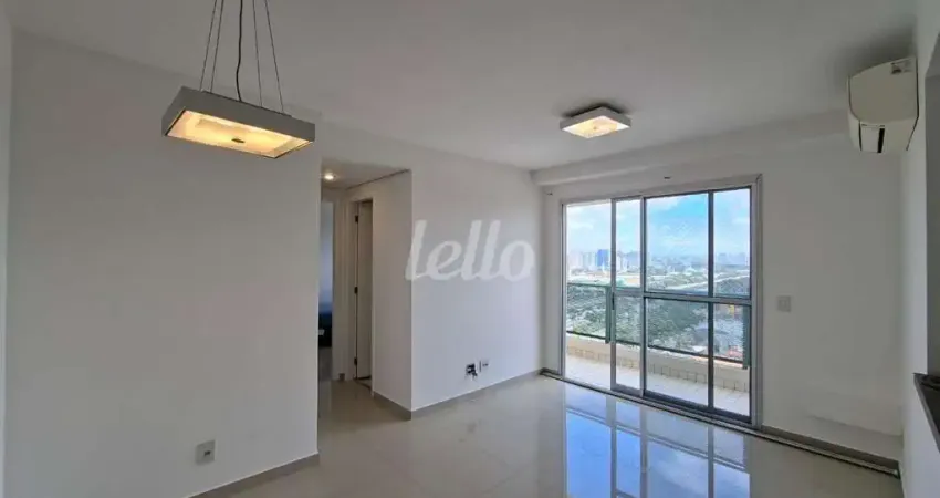 Apartamento com 2 quartos para alugar na Rua Atílio Piffer, --, Casa Verde, São Paulo