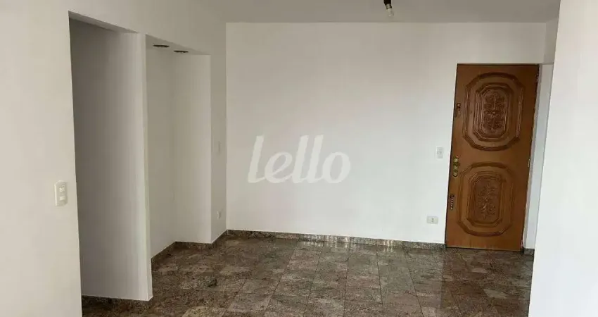 Apartamento com 2 quartos para alugar na Rua Voluntários da Pátria, --, Santana, São Paulo