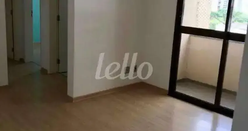 Apartamento com 2 quartos para alugar na Rua Domingos de Santa Maria, --, Vila Guarani, São Paulo