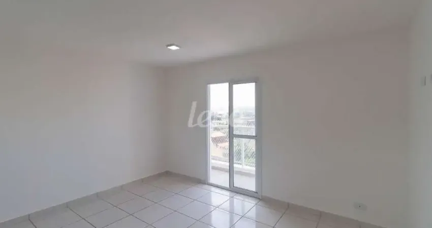 Apartamento com 1 quarto para alugar na Rua das Dálias, --, Vila Bela, São Paulo