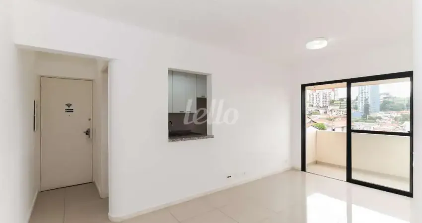Apartamento com 2 quartos para alugar na Rua Cuxiponês, --, Jardim Vera Cruz, São Paulo