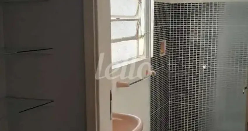 Apartamento com 2 quartos para alugar na Rua Diana, --, Perdizes, São Paulo