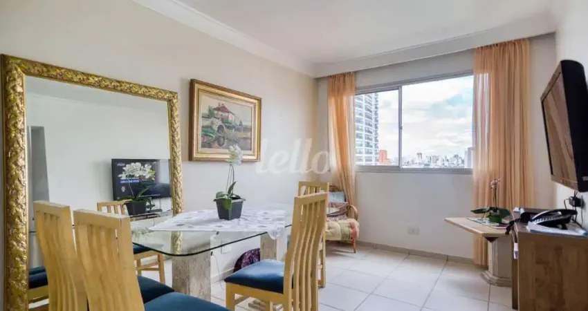 Apartamento com 2 quartos para alugar na Avenida Lacerda Franco, --, Cambuci, São Paulo