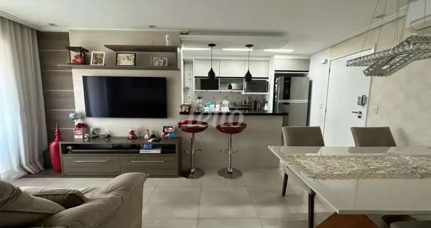 Apartamento com 2 quartos para alugar na Trv. Itaúna, --, Campestre, Santo André