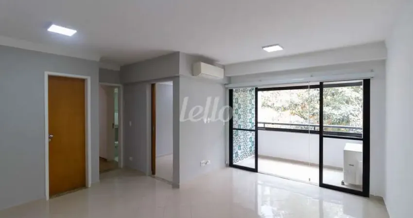 Apartamento com 2 quartos para alugar na Rua Deputado João Sussumu Hirata, --, Vila Andrade, São Paulo