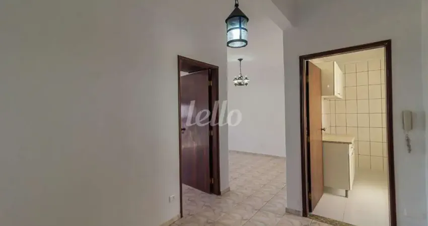 Apartamento com 2 quartos para alugar na Rua Vitorino Carmilo, --, Barra Funda, São Paulo