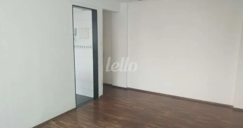 Apartamento com 2 quartos para alugar na Rua Domingos da Fonseca, --, Parque da Mooca, São Paulo