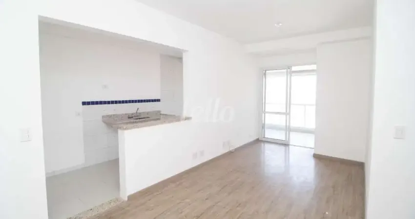 Apartamento com 2 quartos para alugar na Rua Joana Angélica, --, Barcelona, São Caetano do Sul