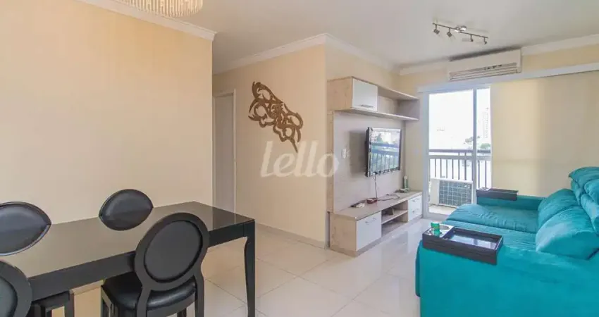 Apartamento com 2 quartos para alugar na Rua Ouvidor Peleja, --, Vila Mariana, São Paulo