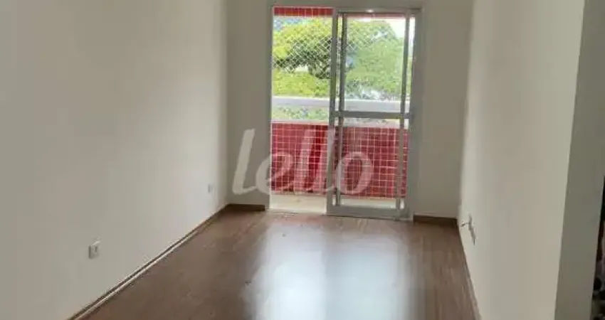 Apartamento com 2 quartos para alugar na Rua Campinas, --, Baeta Neves, São Bernardo do Campo