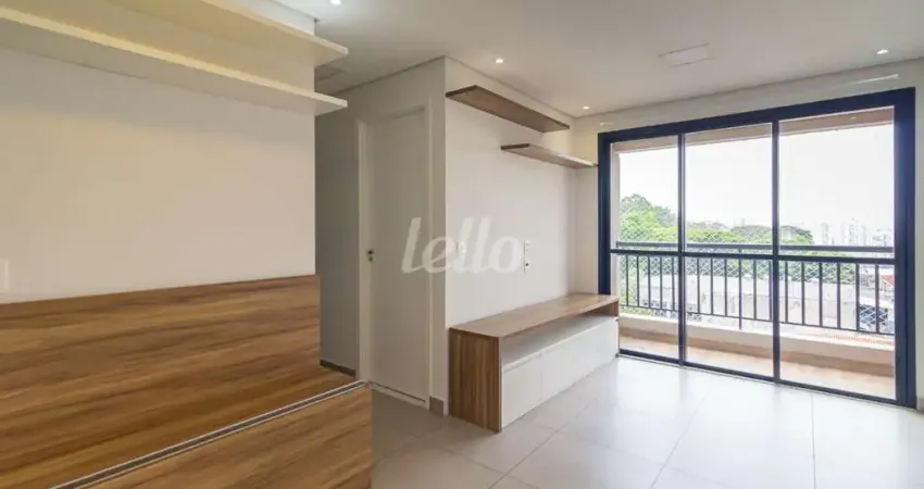 Apartamento com 2 quartos para alugar na Rua Domingos José Sapienza, --, Vila Amália (Zona Norte), São Paulo