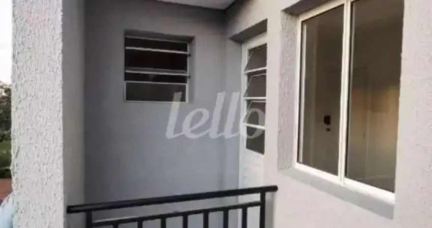 Apartamento com 1 quarto para alugar na Rua Guajurus, --, Jardim São Paulo (Zona Norte), São Paulo