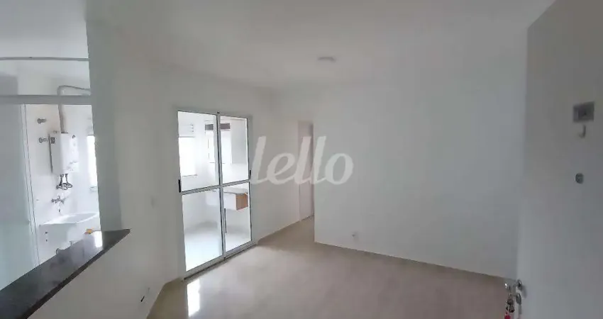 Apartamento com 2 quartos para alugar na Rua Vinte e Dois de Agosto, --, Vila Bela Vista (Zona Norte), São Paulo