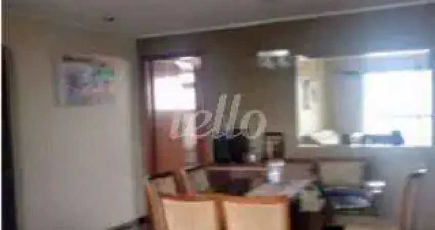 Apartamento com 4 quartos para alugar na Rua Aimberê, --, Perdizes, São Paulo