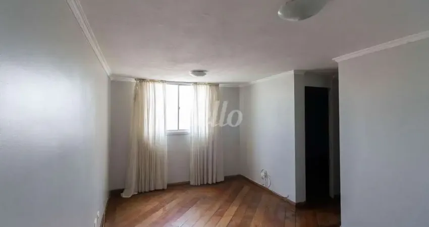 Apartamento com 2 quartos para alugar na Rua Visconde de Parnaíba, --, Mooca, São Paulo