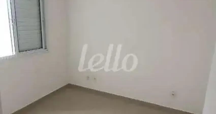 Apartamento com 2 quartos para alugar na Rua Retiro, --, Maranhão, São Paulo