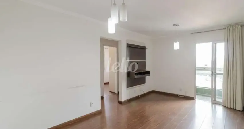 Apartamento com 3 quartos para alugar na Rua dos Junquilhos, --, Vila Alpina, São Paulo
