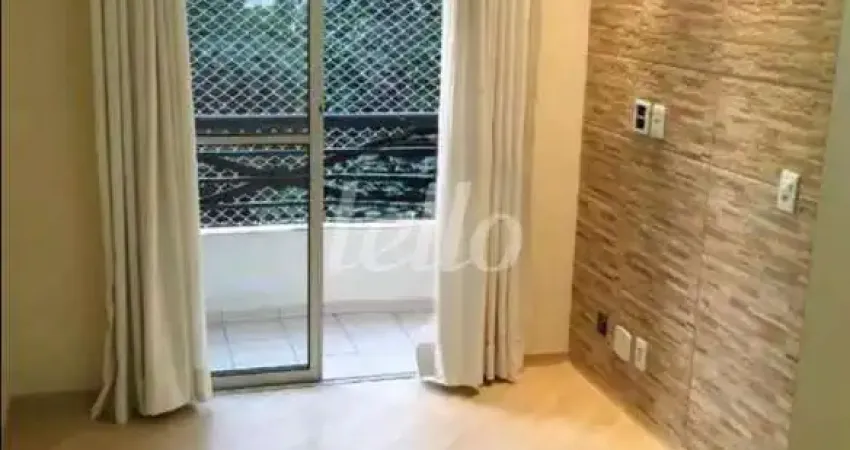 Apartamento com 2 quartos para alugar na Avenida Engenheiro Heitor Antônio Eiras Garcia, --, Jardim Esmeralda, São Paulo