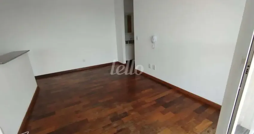 Apartamento com 1 quarto para alugar na Rua Heitor Penteado, --, Sumarezinho, São Paulo