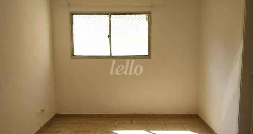 Kitnet / Stúdio para alugar na Alameda Lorena, --, Jardim Paulista, São Paulo