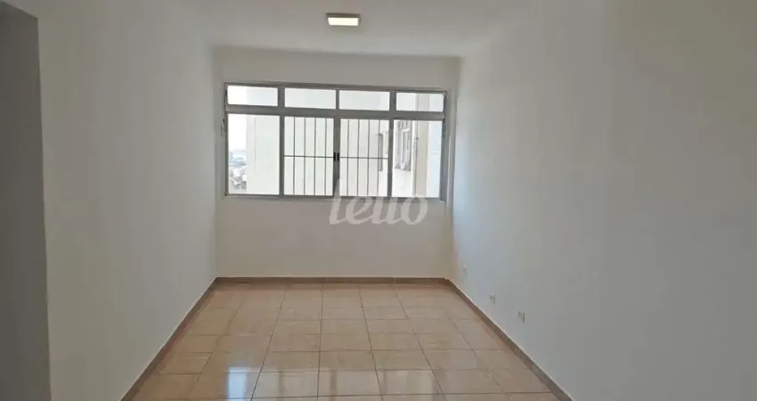 Apartamento com 2 quartos para alugar na Rua André de Leão, --, Brás, São Paulo