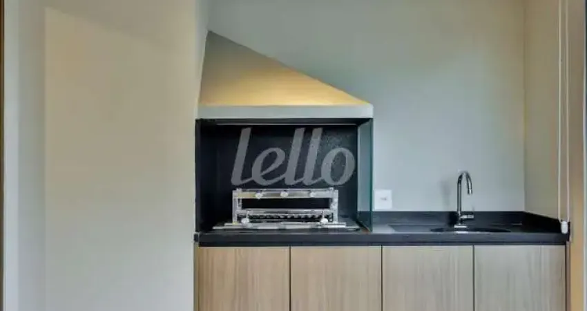 Apartamento com 2 quartos para alugar na Avenida das Carinas, --, Indianópolis, São Paulo