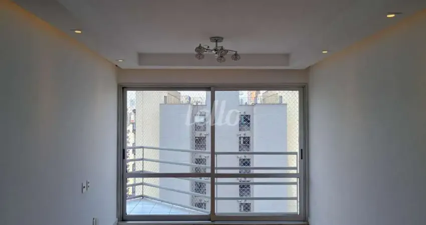 Apartamento com 2 quartos para alugar na Rua Diana, --, Perdizes, São Paulo