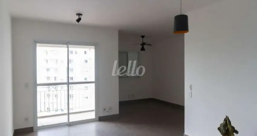 Apartamento com 1 quarto para alugar na Rua dos Cariris, --, Pinheiros, São Paulo