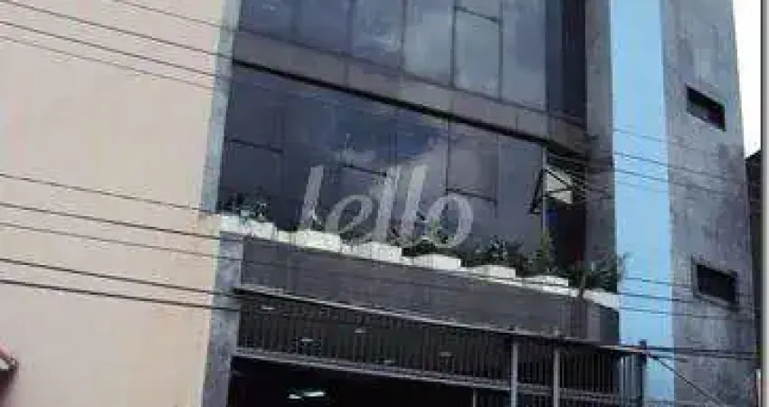 Prédio para alugar na Rua Heloísa Pamplona, --, Fundação, São Caetano do Sul