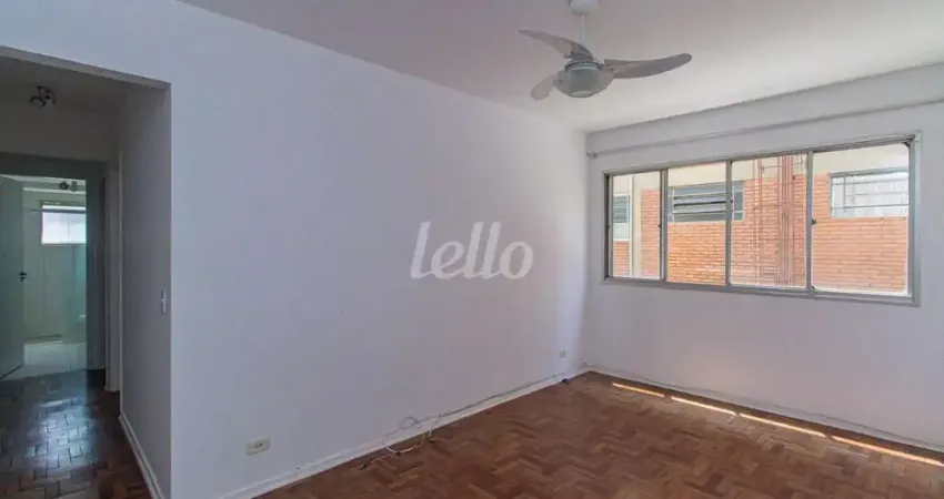 Apartamento com 2 quartos para alugar na Rua Professor Vahia de Abreu, --, Vila Olímpia, São Paulo