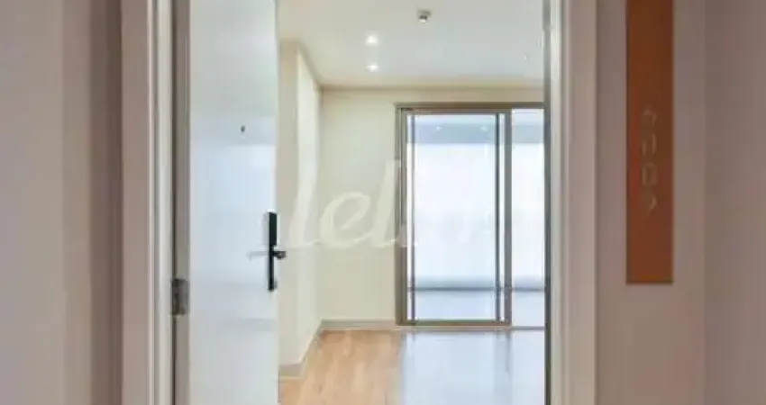 Apartamento com 2 quartos para alugar na Avenida das Carinas, --, Indianópolis, São Paulo