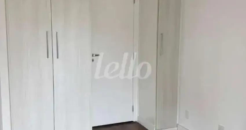 Apartamento com 2 quartos para alugar na Alameda das Boninas, --, Mirandópolis, São Paulo