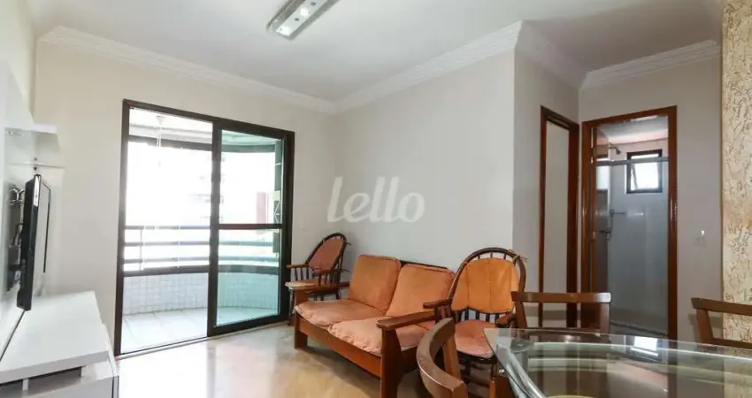 Apartamento com 2 quartos para alugar na Rua Vilela, --, Tatuapé, São Paulo