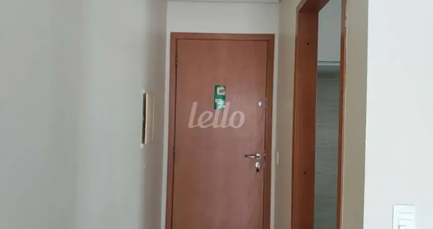 Apartamento com 2 quartos para alugar na Rua Fernandes Pinheiro, --, Vila Azevedo, São Paulo